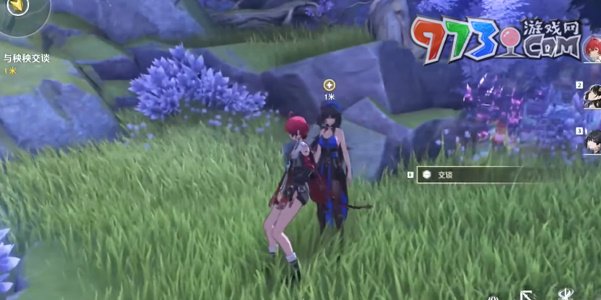 《鸣潮》桃树脚下埋葬着成就攻略