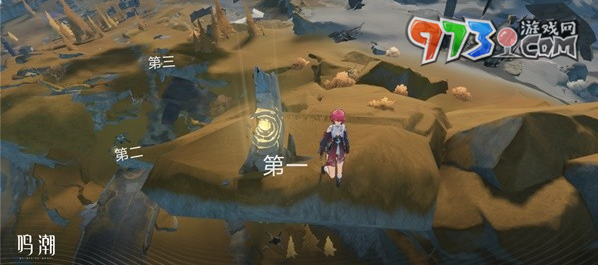 《鸣潮》荒石高地隐藏声匣获取方法