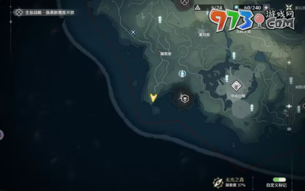 《鸣潮》猢思崖灯塔隐藏宝箱位置一览