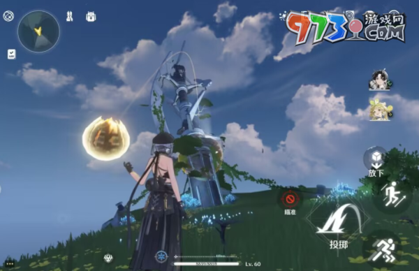 《鸣潮》猢思崖灯塔隐藏宝箱位置一览