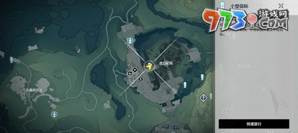 《鸣潮》机关术一任务解谜攻略