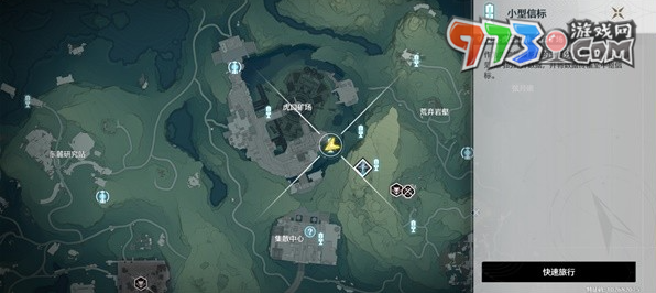 《鸣潮》机关术一任务解谜攻略