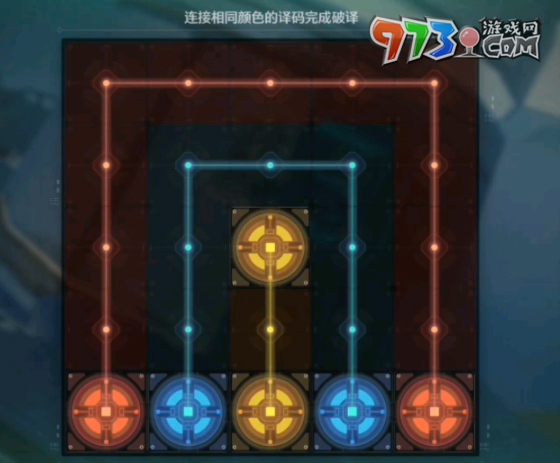 《鸣潮》潮生崖灯塔隐藏宝箱位置一览