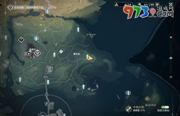 《鸣潮》潮生崖灯塔隐藏宝箱位置一览