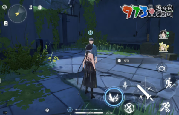 《鸣潮》弦月礁灯塔隐藏宝箱位置一览