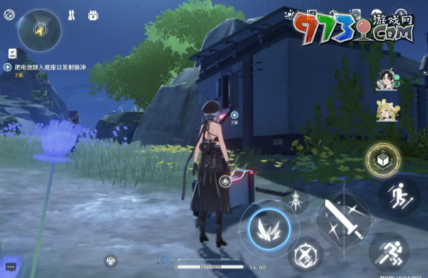 《鸣潮》弦月礁灯塔隐藏宝箱位置一览