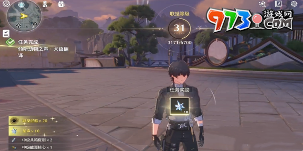 《鸣潮》倾听动物之声犬语翻译任务攻略