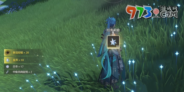 《鸣潮》倾听动物之声兔语翻译任务攻略