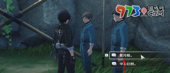 《鸣潮》曲问趣答三任务攻略