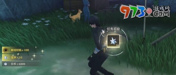 《鸣潮》曲问趣答三任务攻略