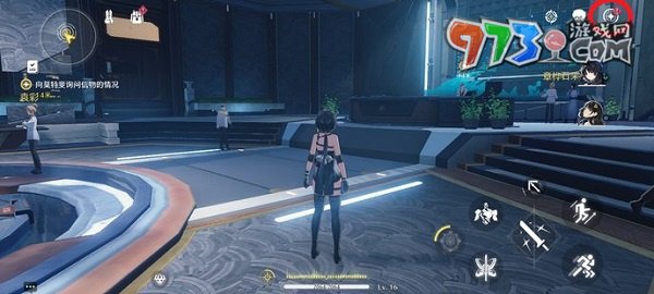 《鸣潮》修改密码方法