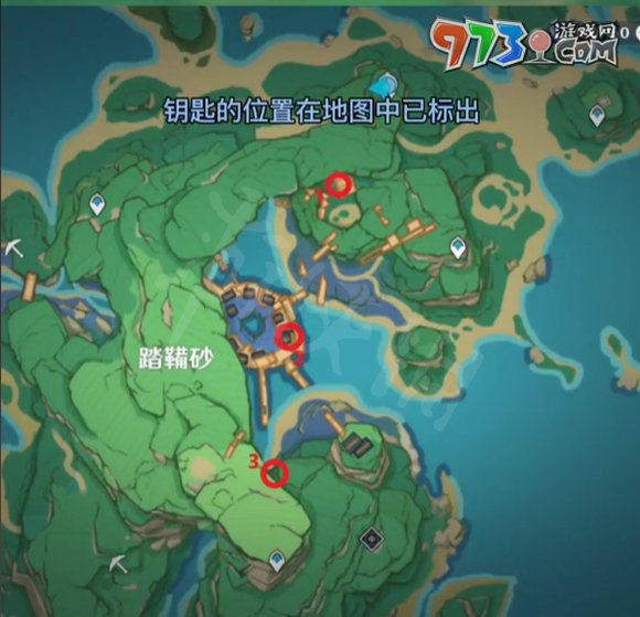 《原神》桂木斩长正图纸获得方法