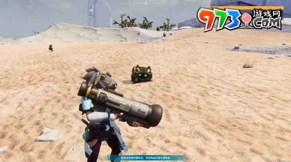 《幻兽帕鲁》0.3.1汪汪币获取方法