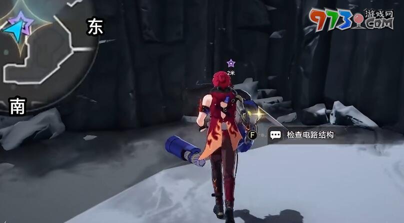 《崩坏星穹铁道》我的挚爱我的血肉任务攻略