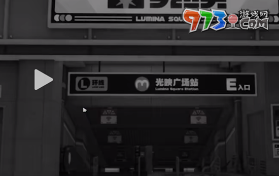 《绝区零》急公好义奖章8获取方法