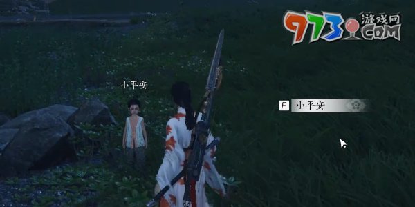 《燕云十六声》稚子江湖奇遇攻略