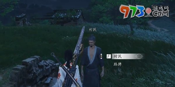 《燕云十六声》稚子江湖奇遇攻略