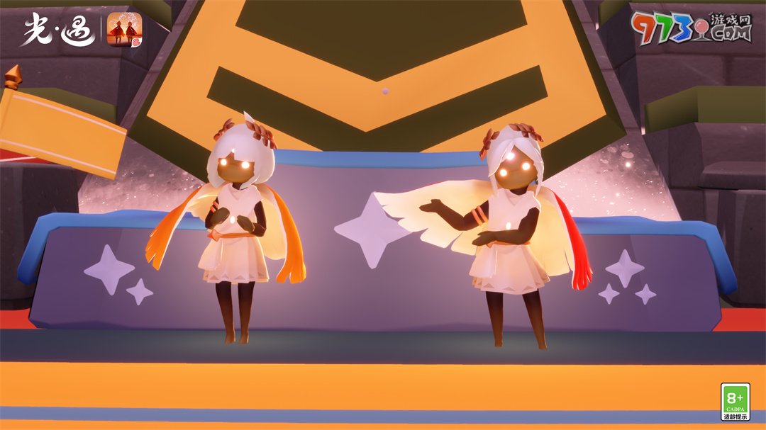 《光遇》2024年运动会活动玩法内容介绍