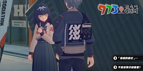 《绝区零》莉莉可纪念币收集攻略