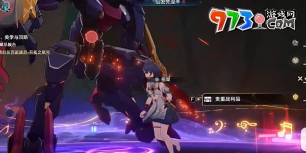 《崩坏星穹铁道》2.4版本没什么好怕的成就攻略