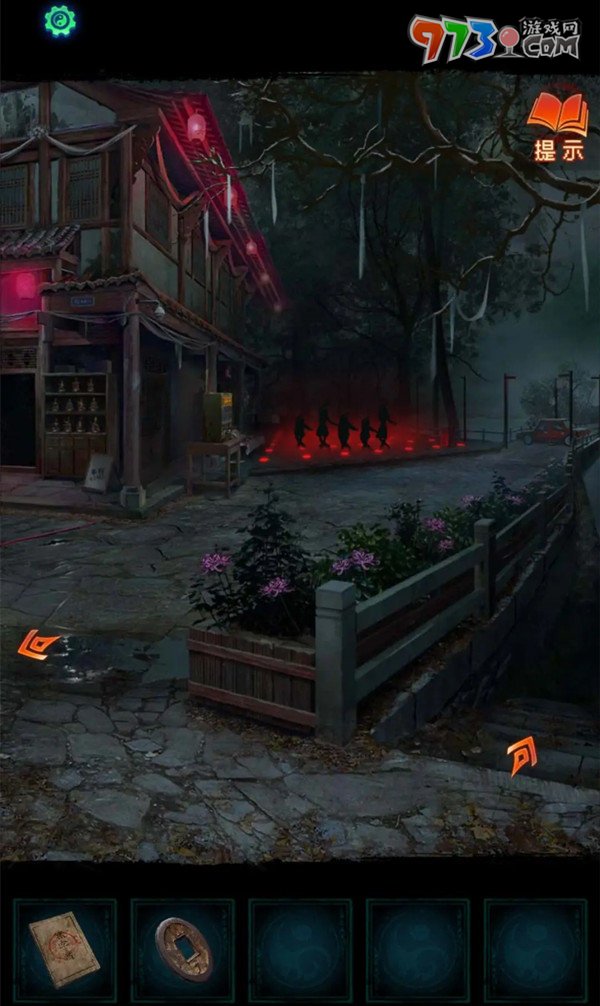 《纸嫁衣7卿不负》第一章寻祭通关攻略