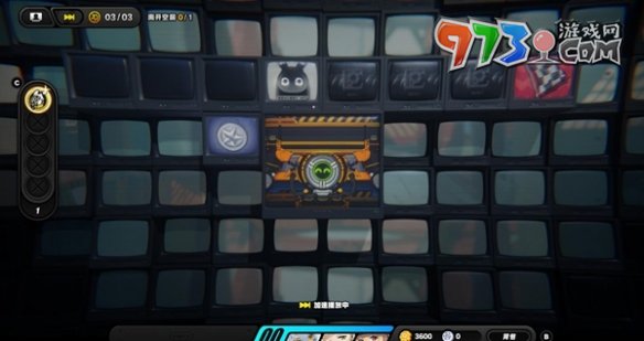 《绝区零》职场补锅罗曼史隐藏黄宝箱位置