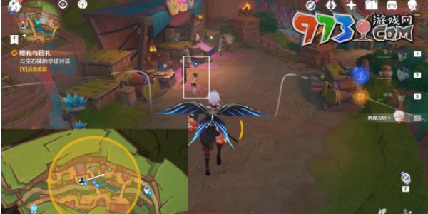 《原神》5.0赠礼与回礼任务攻略