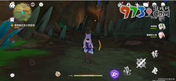 《原神》金焰绒翼龙暴君BOSS位置