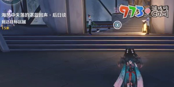 《鸣潮》海风中失落的湛蓝回声后日谈任务攻略
