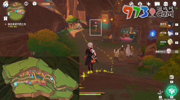 《原神》5.1萦转的微讯任务攻略