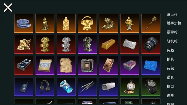 猫猫地铁逃生正版