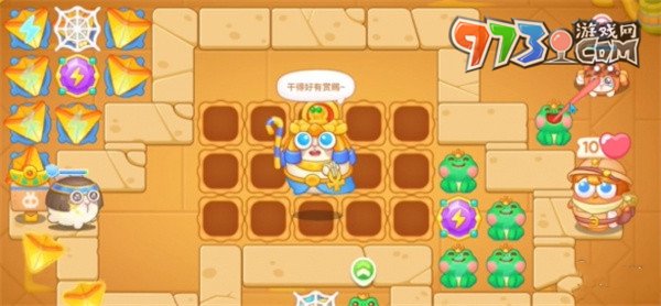 《保卫萝卜4》法老归来第114关通关攻略